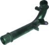 FIAT 46822096 Coolant Tube